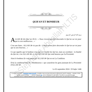 QUR'AN ET BONHEUR (PDF)