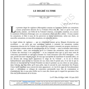 LE DEGRÉ ULTIME (PDF)