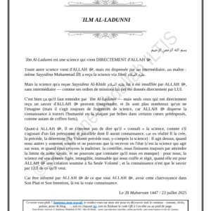 ʿILM AL-LADUNNI (PDF)
