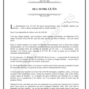 DE L'AUTRE À L'UN (PDF)