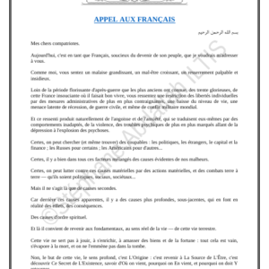 APPEL AUX FRANÇAIS (PDF)