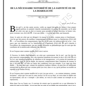 DE LA NÉCESSAIRE NOTORIÉTÉ DE LA SAINTETÉ OU DE LA DIABOLICITÉ (PDF)