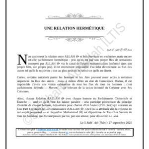 UNE RELATION HERMÉTIQUE (PDF)