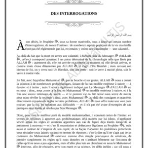 DES INTERROGATIONS (PDF)