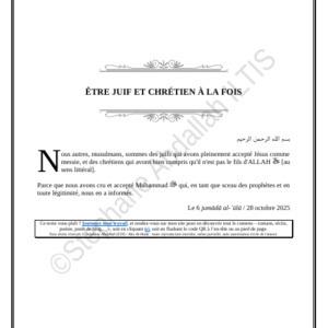 ÊTRE JUIF ET CHRÉTIEN À LA FOIS (PDF)