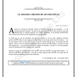 LE SHAYKH A BESOIN DE SES DISCIPLES (PDF)