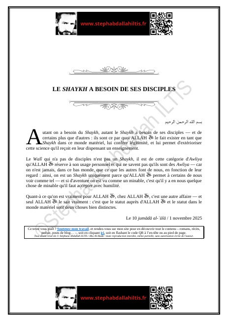 LE SHAYKH A BESOIN DE SES DISCIPLES (PDF)