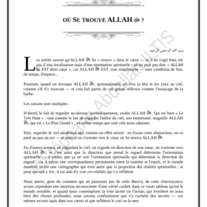 OÙ SE TROUVE ALLAH ﷻ ? (PDF)