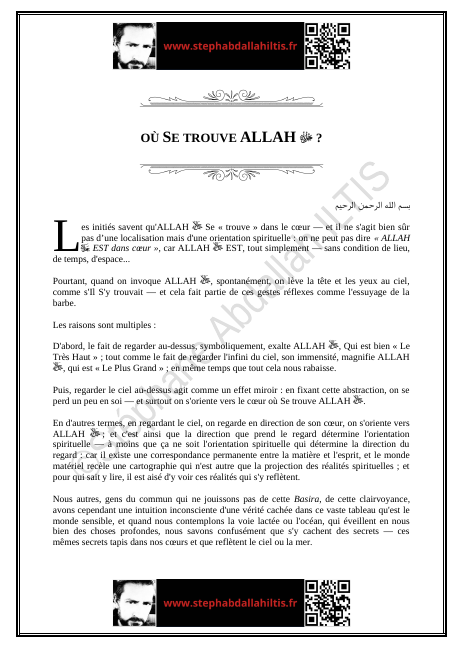 OÙ SE TROUVE ALLAH ﷻ ? (PDF)