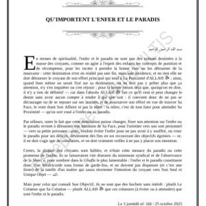 QU'IMPORTENT L'ENFER ET LE PARADIS (PDF)
