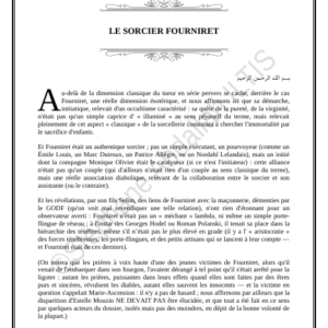 LE SORCIER FOURNIRET (PDF)
