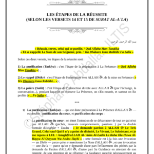 LES ÉTAPES DE LA RÉUSSITE (SELON LES VERSETS 14 ET 15 DE SURAT AL-AʿLA) (PDF)