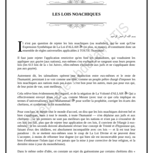 LES LOIS NOACHIQUES (PDF)