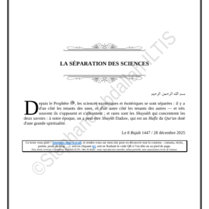 LA SÉPARATION DES SCIENCES (PDF)