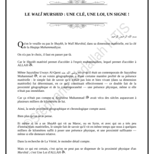 LE WALÎ MURSHID : UNE CLÉ, UNE LOI, UN SIGNE ! (PDF)