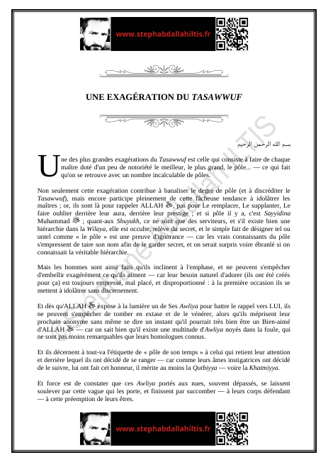 UNE EXAGÉRATION DU TASAWWUF (PDF)