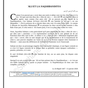 ʿALI ET LA NAQSHBANDIYYA (PDF)