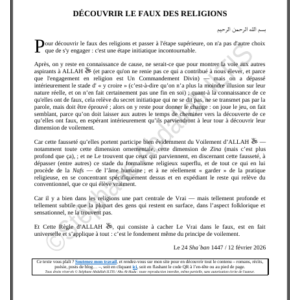 DÉCOUVRIR LE FAUX DES RELIGIONS (PDF)