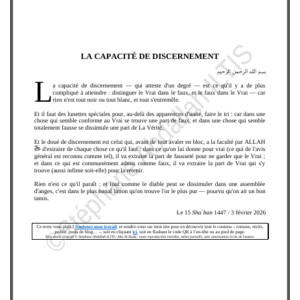 LA CAPACITÉ DE DISCERNEMENT (PDF)