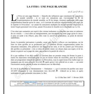 LA FITRA : UNE PAGE BLANCHE (PDF)