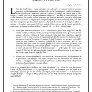 SCIENCE ET CULTURE (PDF)