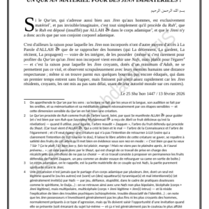 UN QUR'AN MATÉRIEL POUR DES JINN IMMATÉRIELS ? (PDF)