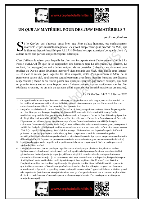 UN QUR'AN MATÉRIEL POUR DES JINN IMMATÉRIELS ? (PDF)