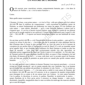 LA NATURE DE L'HOMME (PDF)