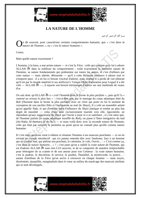 LA NATURE DE L'HOMME (PDF)