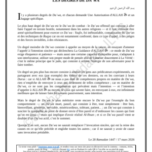 LES DEGRÉS DE DAʿWA (PDF)