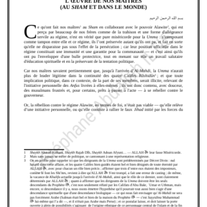L'ŒUVRE DE NOS MAÎTRES (AU SHAM ET DANS LE MONDE) (PDF)
