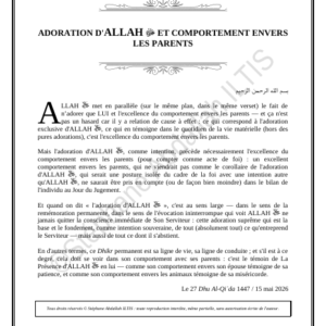 ADORATION D'ALLAH ﷻ ET COMPORTEMENT ENVERS LES PARENTS (PDF)