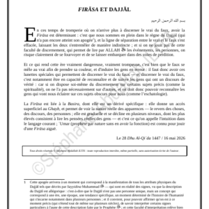 FIRĀSA ET DAJJĀL (PDF)
