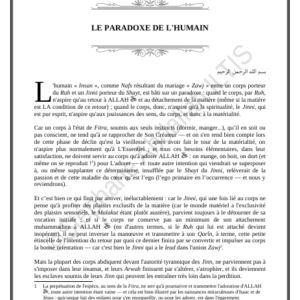 LE PARADOXE DE L'HUMAIN (PDF)