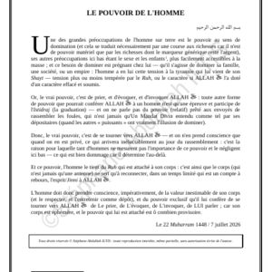 LE POUVOIR DE L'HOMME (PDF)