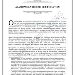 ADAM DANS LA THÉORIE DE L’ÉVOLUTION (PDF)