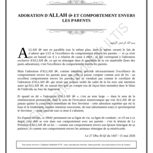 ADORATION D'ALLAH ﷻ ET COMPORTEMENT ENVERS LES PARENTS (PDF)