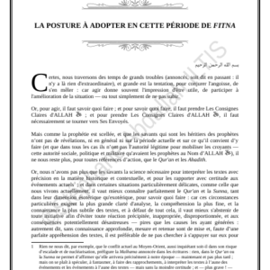 LA POSTURE À ADOPTER EN CETTE PÉRIODE DE FITNA (PDF)