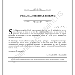 L’ISLAM AUTHENTIQUE EN IRAN (PDF)
