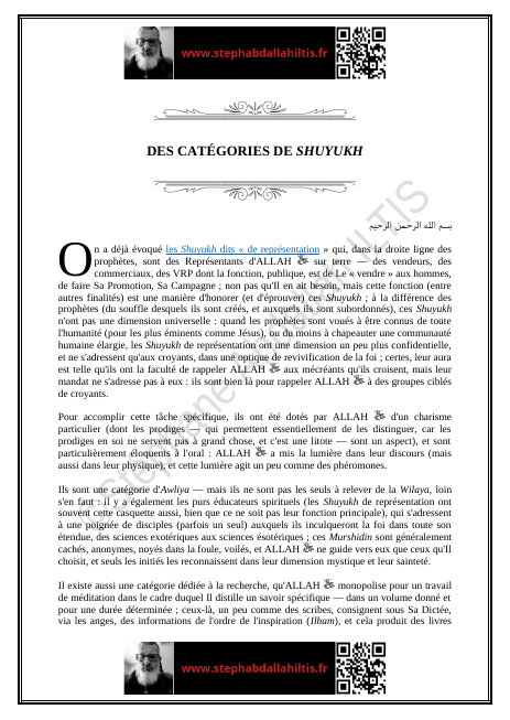 DES CATÉGORIES DE SHUYUKH (PDF)