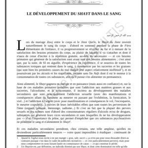 LE DÉVELOPPEMENT DU SHAYT DANS LE SANG (PDF)