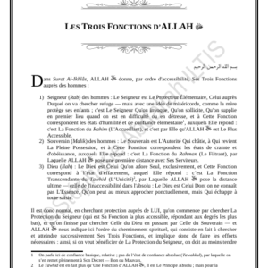 LES TROIS FONCTIONS D’ALLAH ﷻ (PDF)