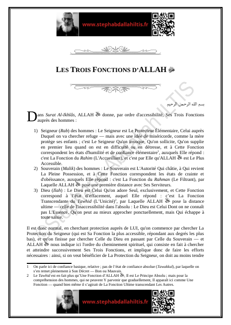 LES TROIS FONCTIONS D’ALLAH ﷻ (PDF)