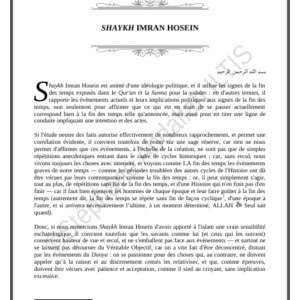 SHAYKH IMRAN HOSEIN (PDF)