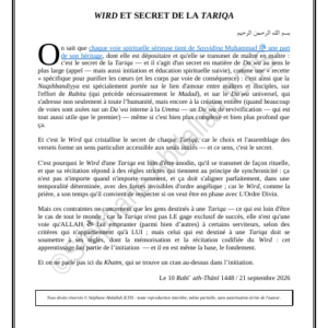 WIRD ET SECRET DE LA TARIQA (PDF)
